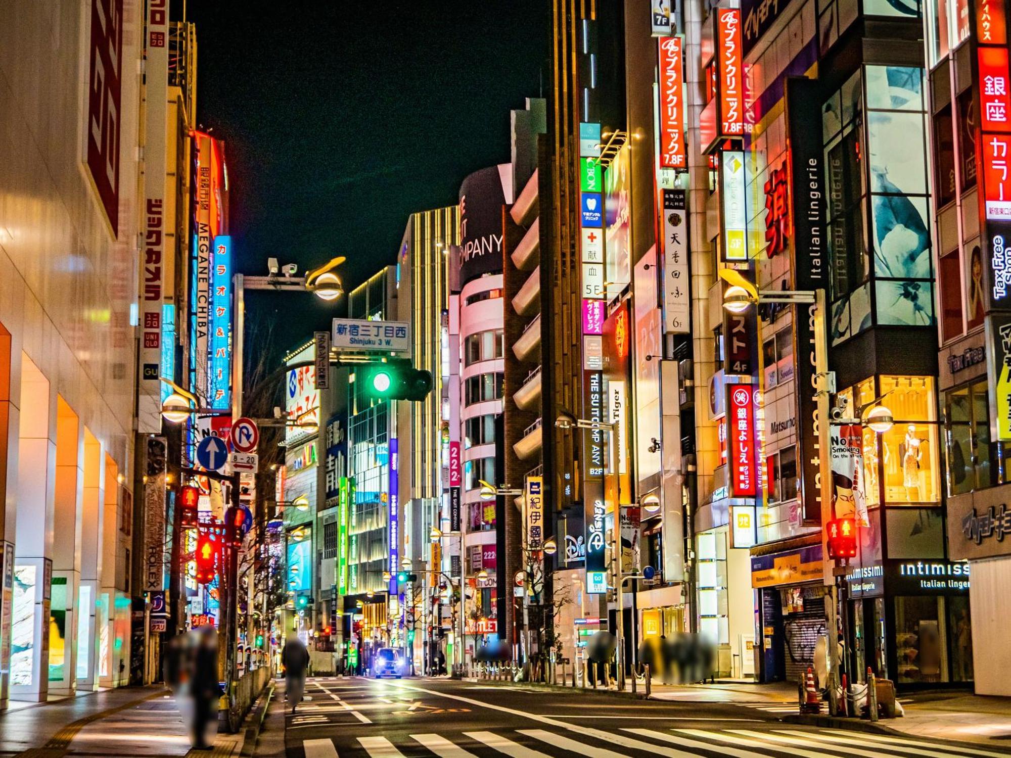 Apa Higashi Shinjuku Kabukicho Higashi Tōkyō